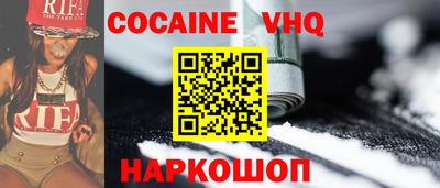 герыч Среднеуральск