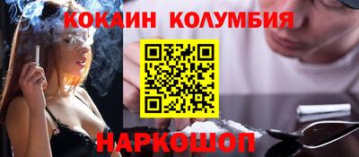 альфа пвп Татарск