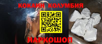 альфа пвп VHQ Старая Купавна