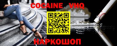 герыч Среднеуральск