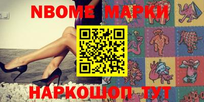 герыч Среднеуральск