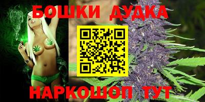 мяу мяу кристалл Тверь