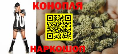 герыч Среднеуральск