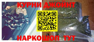 мяу мяу кристалл Тверь