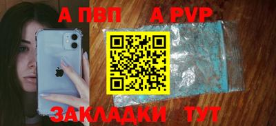 герыч Среднеуральск