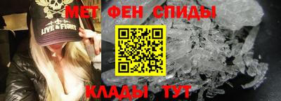 крисы Тара