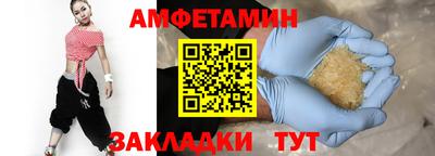 герыч Среднеуральск