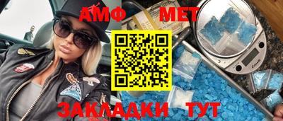 герыч Среднеуральск