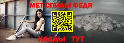 крисы Тара