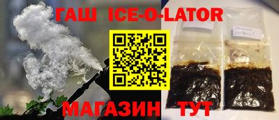 альфа пвп VHQ Старая Купавна
