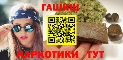 крисы Тара