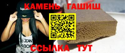 герыч Среднеуральск