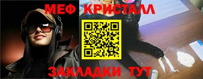 трава Ставрополь