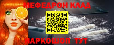 герыч Среднеуральск
